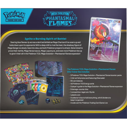 Pokemon Phantasmal Flames ETB